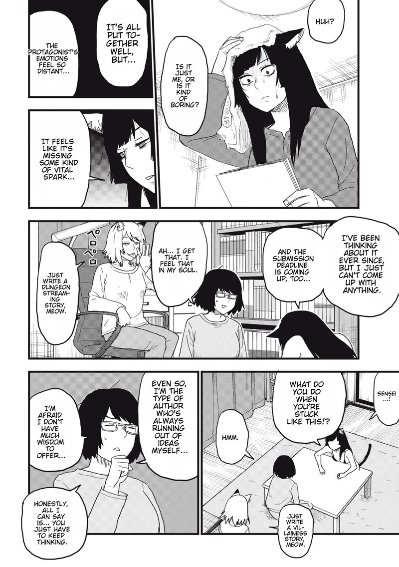 Yani Neko Chapter 143 Page 2