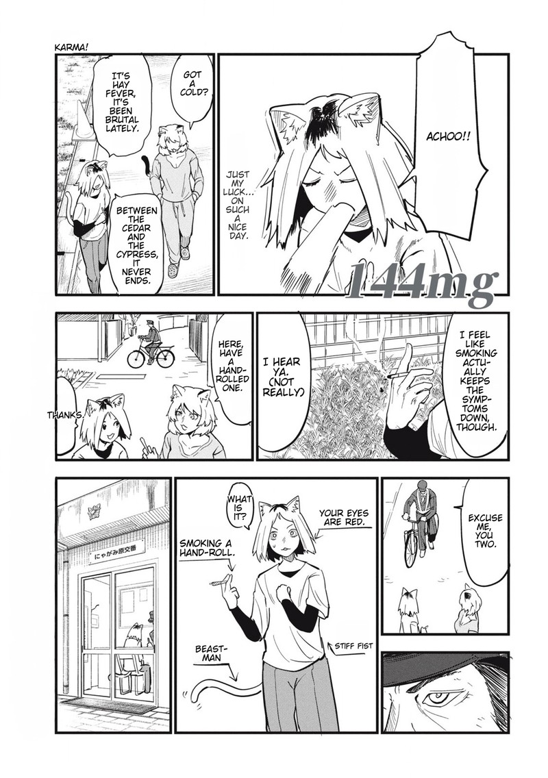 Yani Neko Chapter 144 Page 1
