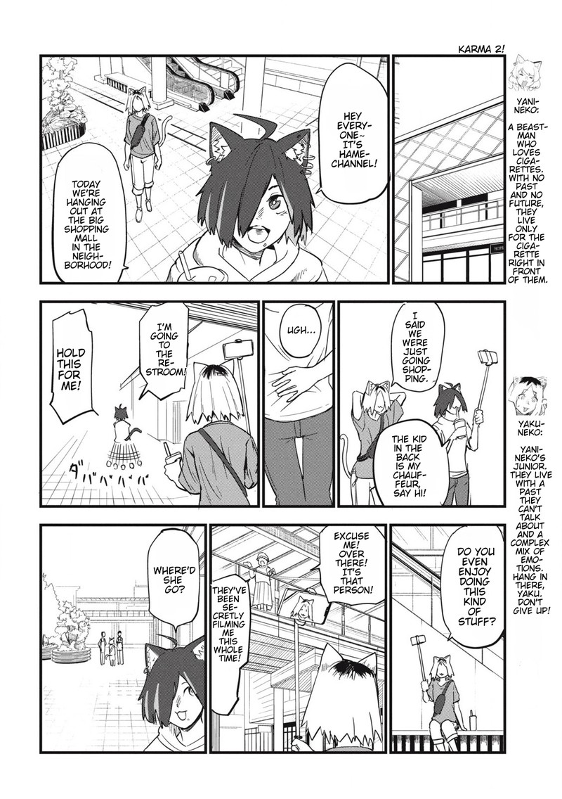 Yani Neko Chapter 144 Page 2