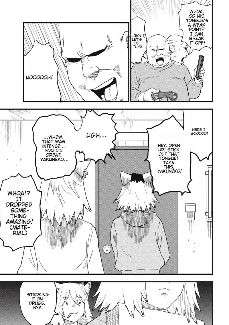 Yani Neko Chapter 145 Page 5