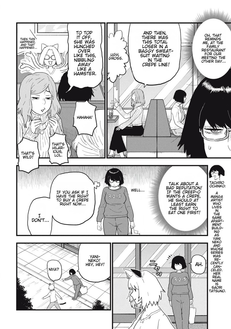 Yani Neko Chapter 146 Page 2