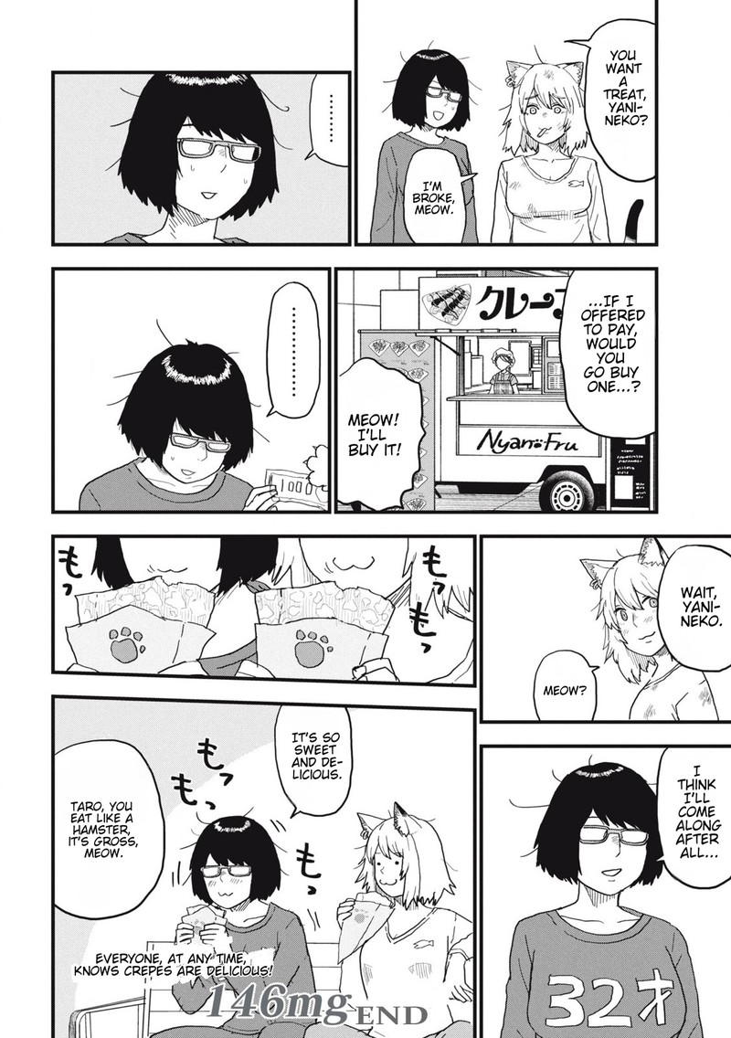 Yani Neko Chapter 146 Page 4
