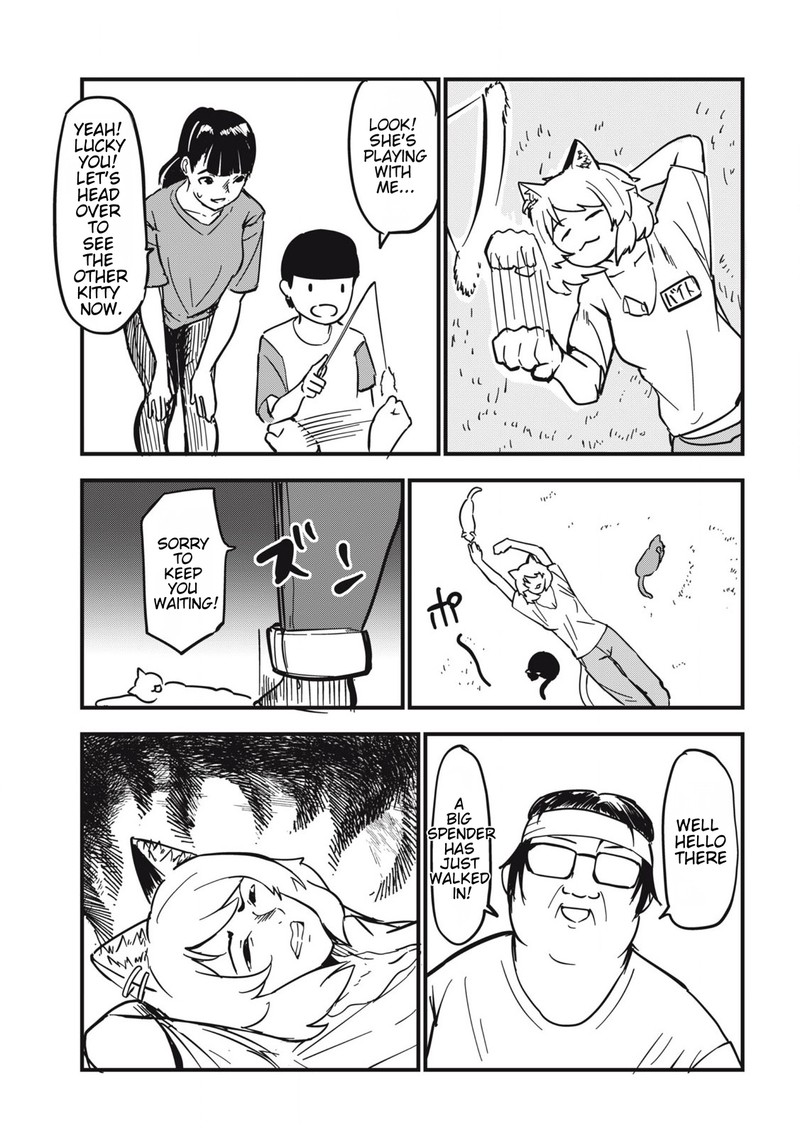 Yani Neko Chapter 147 Page 3
