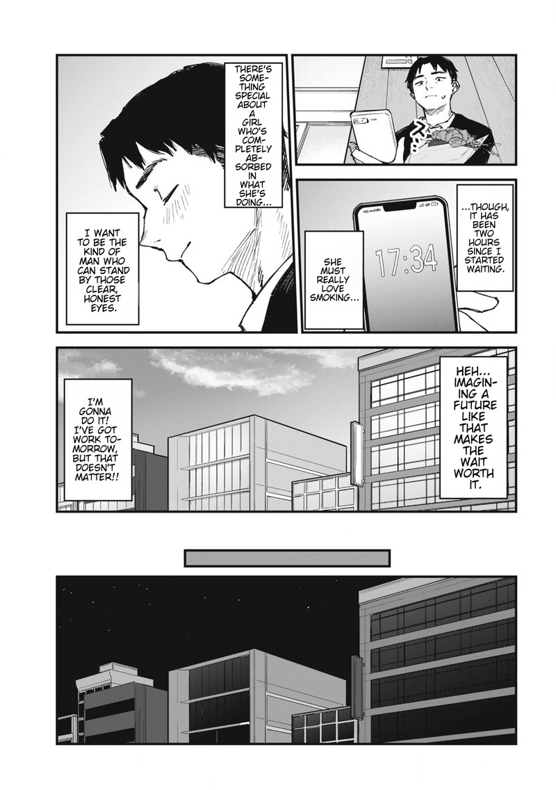 Yani Neko Chapter 148 Page 3