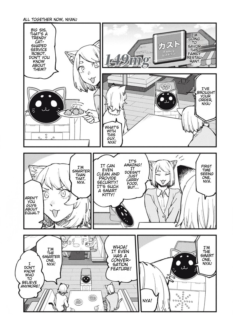 Yani Neko Chapter 149 Page 1