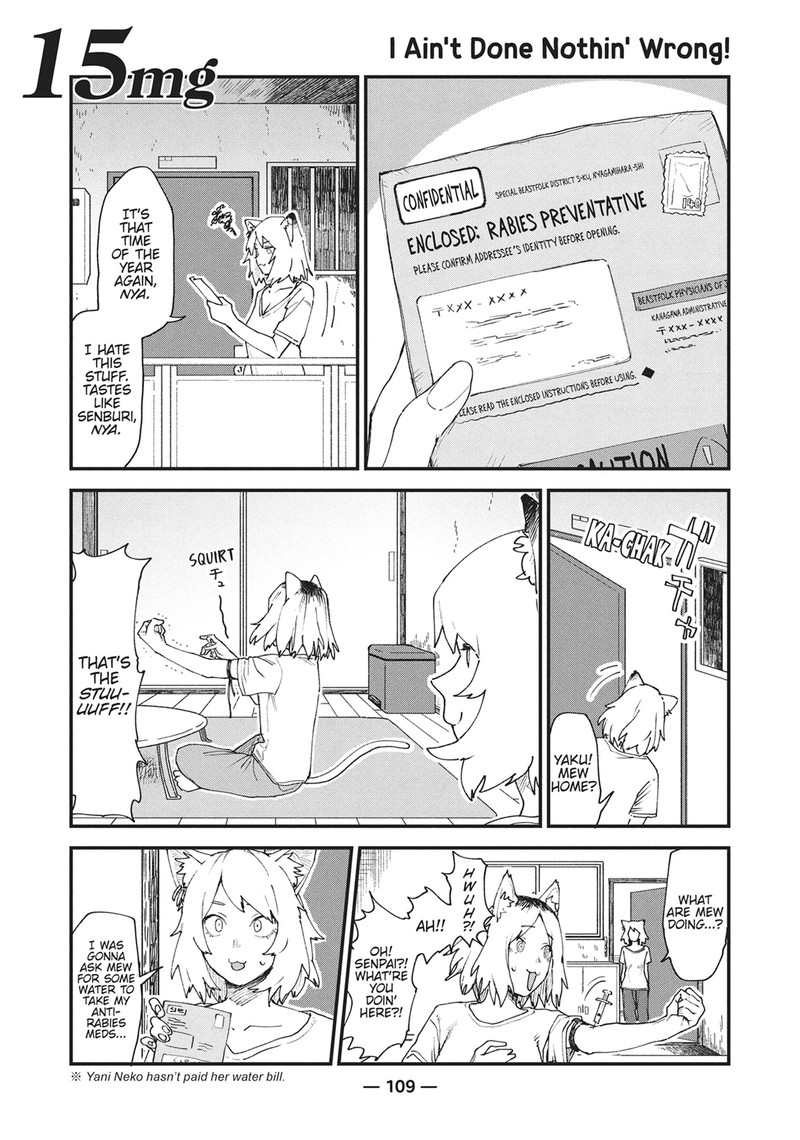 Yani Neko Chapter 15 Page 1