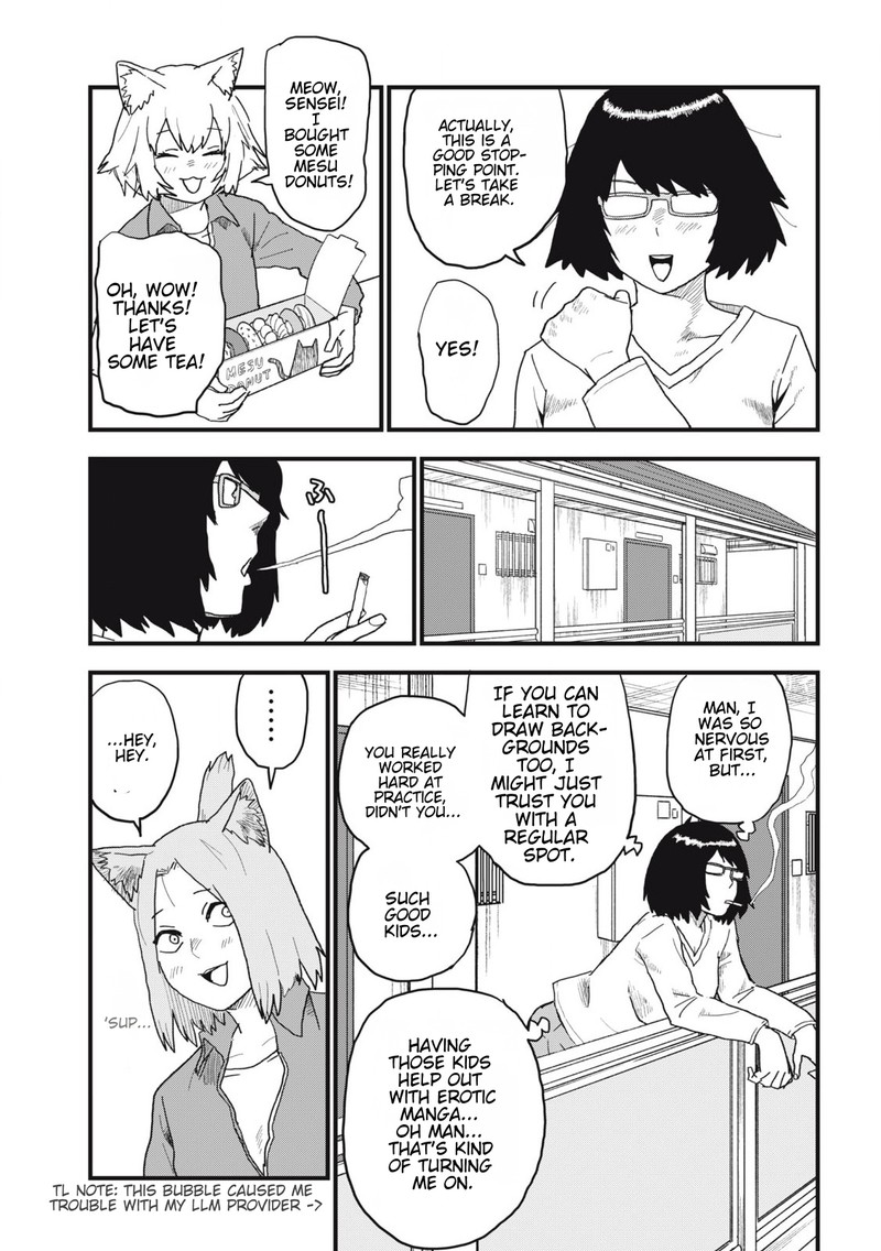 Yani Neko Chapter 150 Page 3