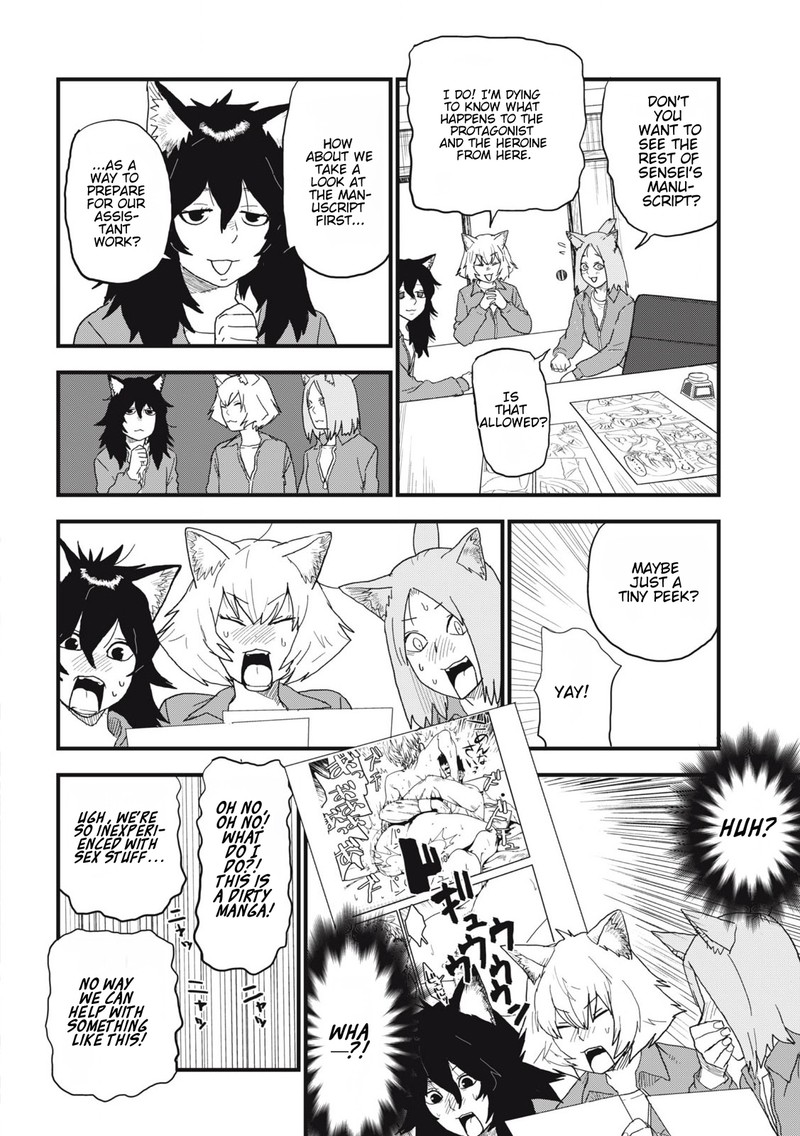 Yani Neko Chapter 150 Page 4