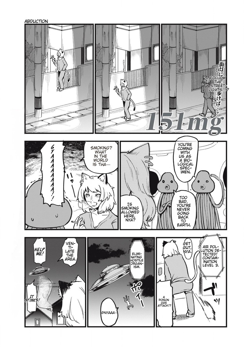 Yani Neko Chapter 151 Page 1