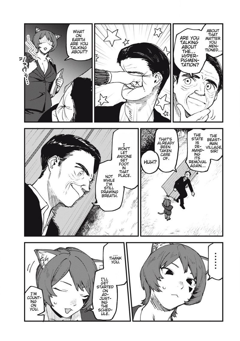 Yani Neko Chapter 153 Page 3