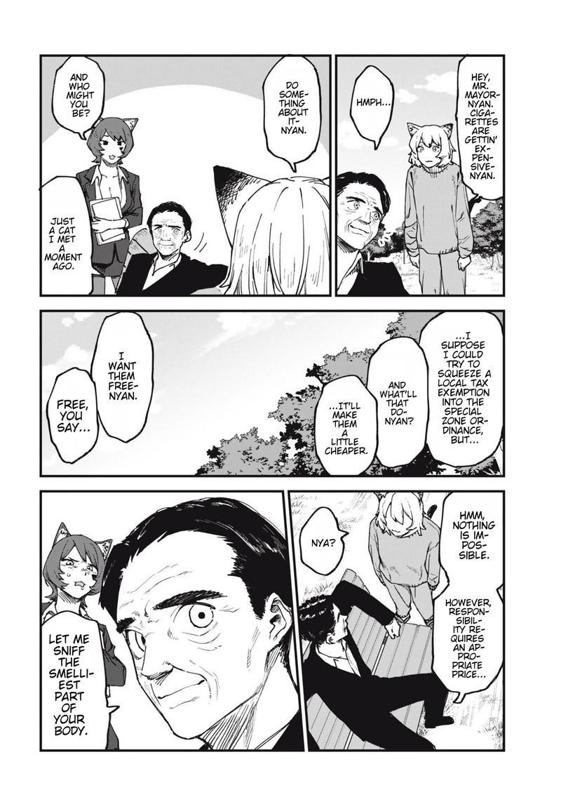 Yani Neko Chapter 153 Page 4