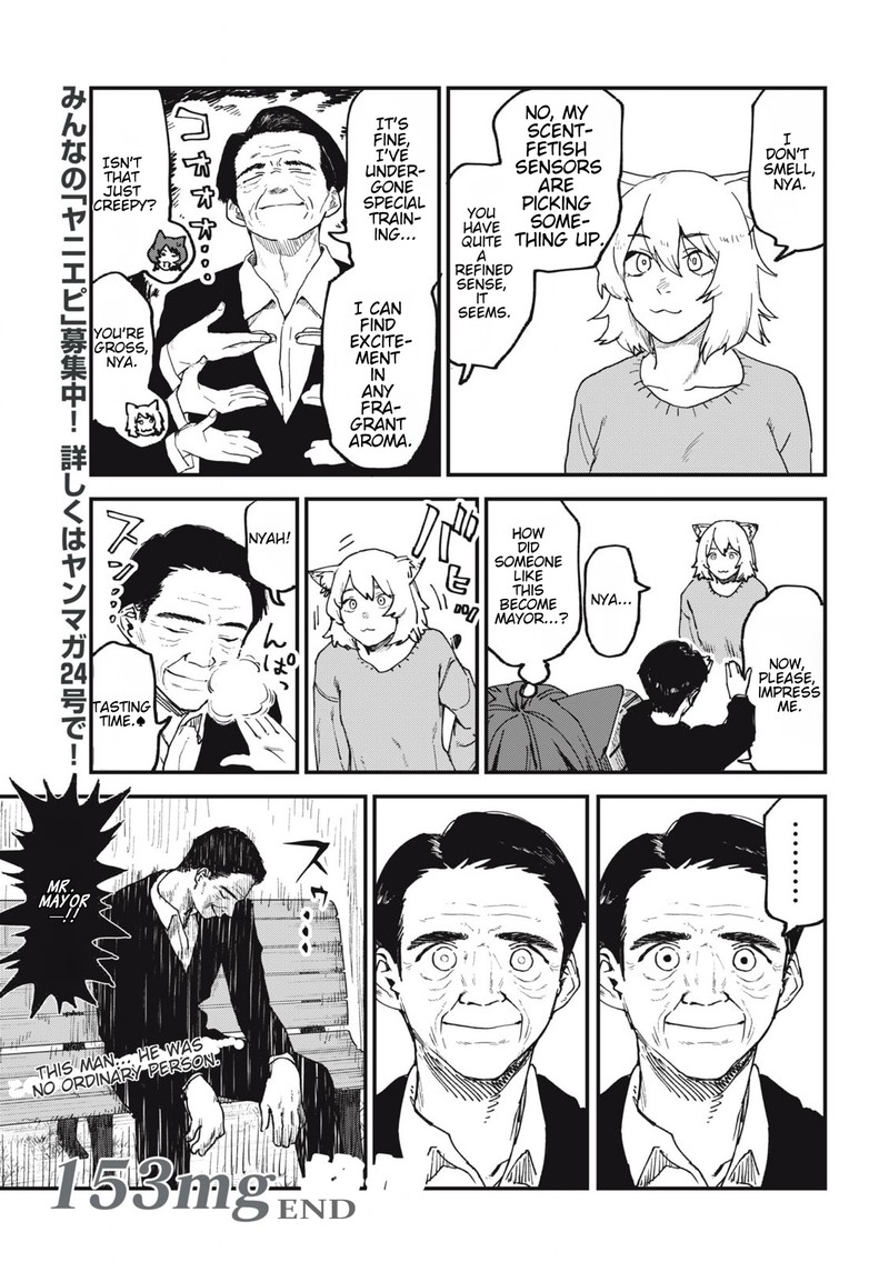 Yani Neko Chapter 153 Page 5