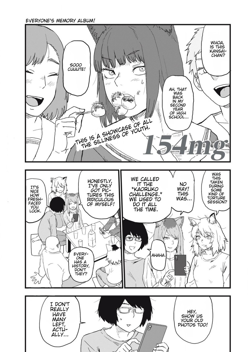 Yani Neko Chapter 154 Page 1