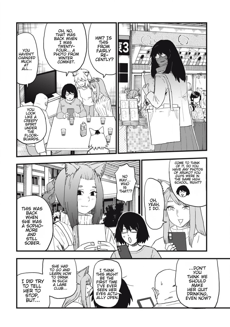 Yani Neko Chapter 154 Page 2