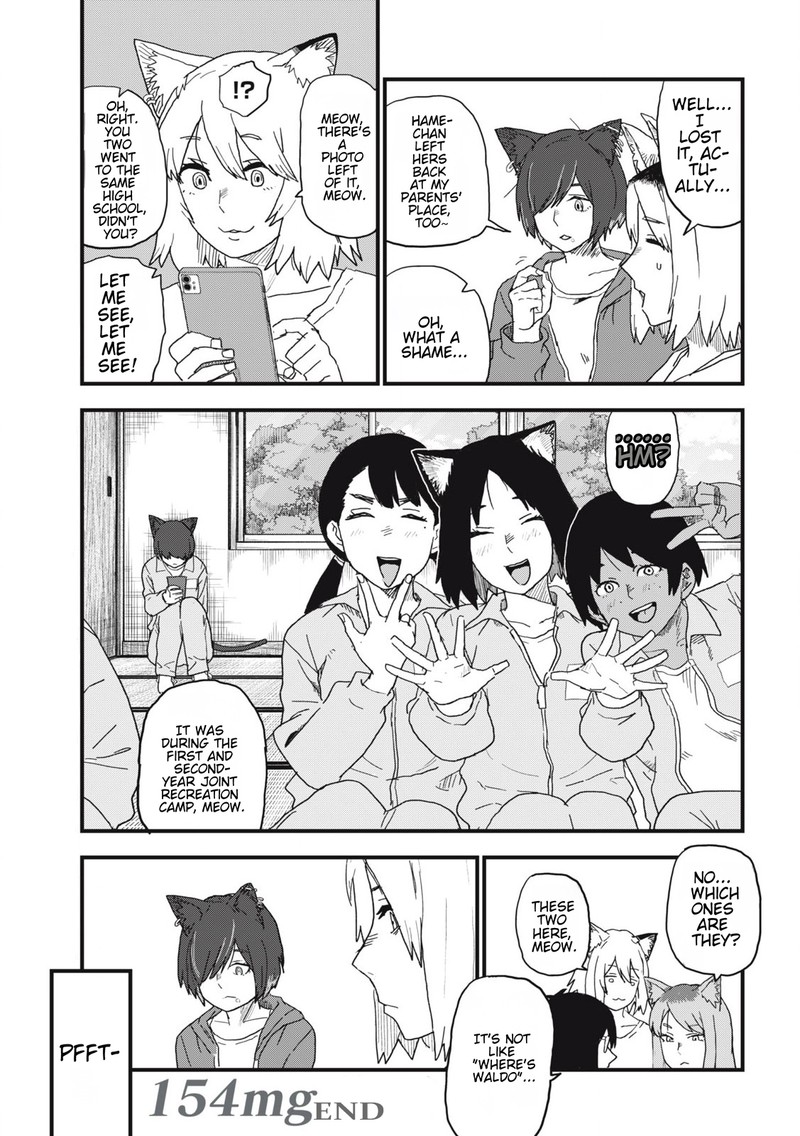 Yani Neko Chapter 154 Page 5