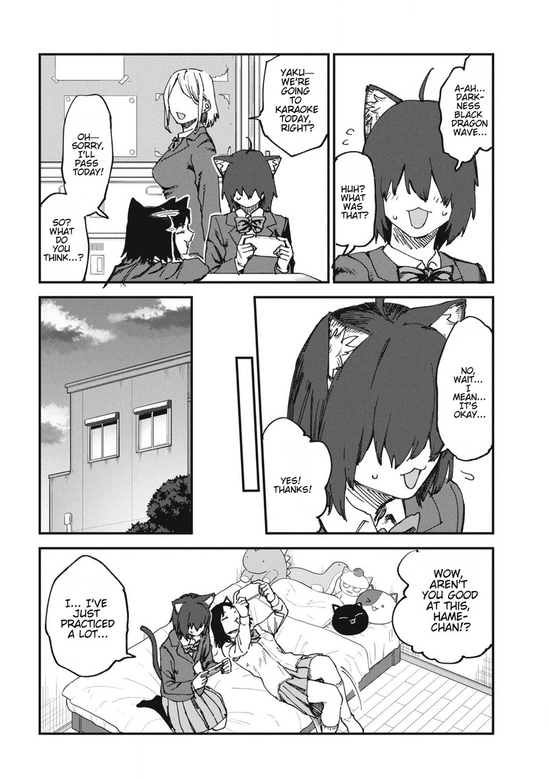 Yani Neko Chapter 155 Page 2