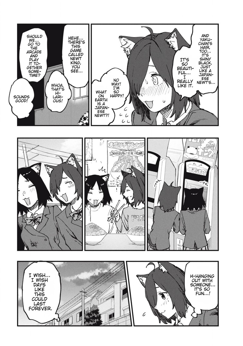 Yani Neko Chapter 155 Page 4