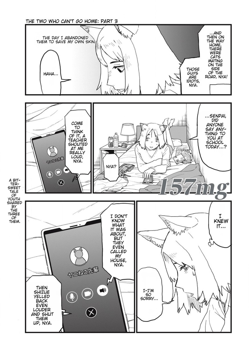 Yani Neko Chapter 157 Page 1