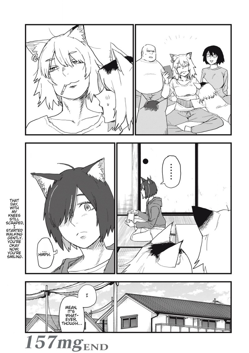 Yani Neko Chapter 157 Page 7