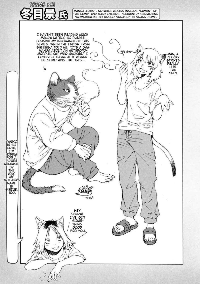 Yani Neko Chapter 157a Page 5