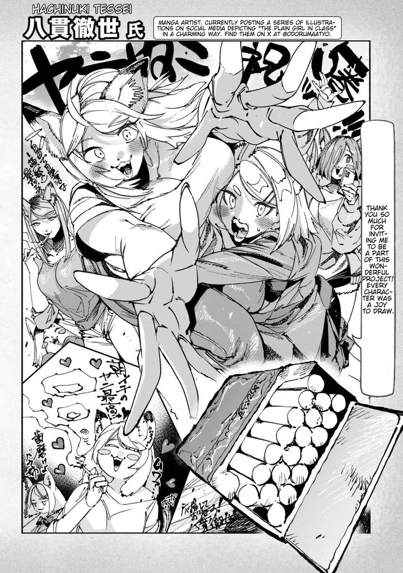 Yani Neko Chapter 157a Page 6