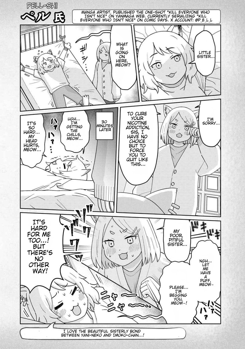 Yani Neko Chapter 157a Page 8