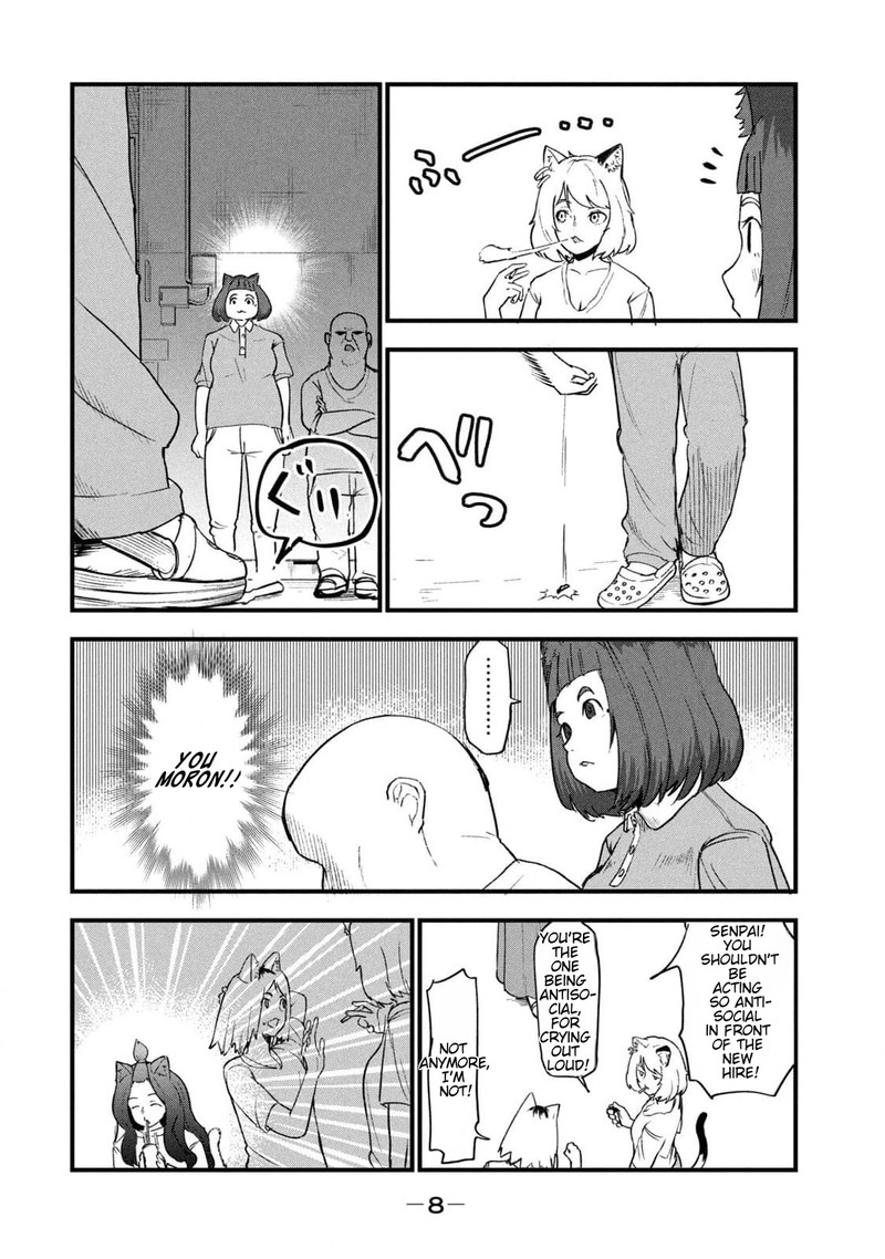 Yani Neko Chapter 158 Page 6