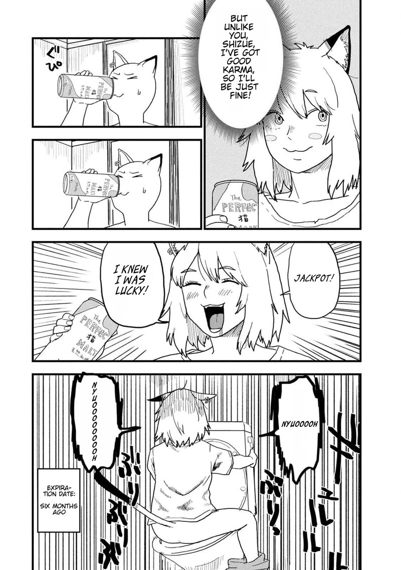 Yani Neko Chapter 166 Page 2