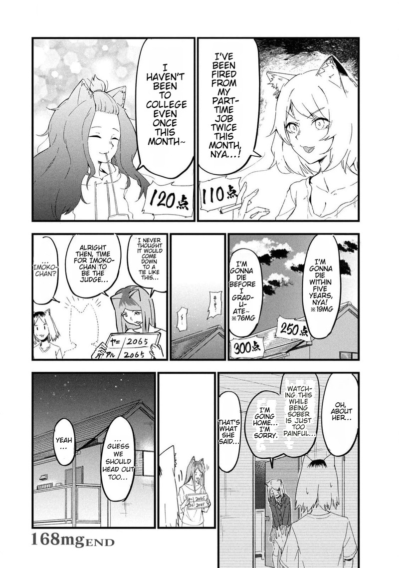 Yani Neko Chapter 168 Page 4