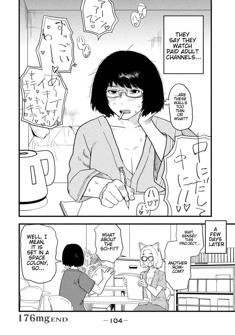 Yani Neko Chapter 176 Page 4