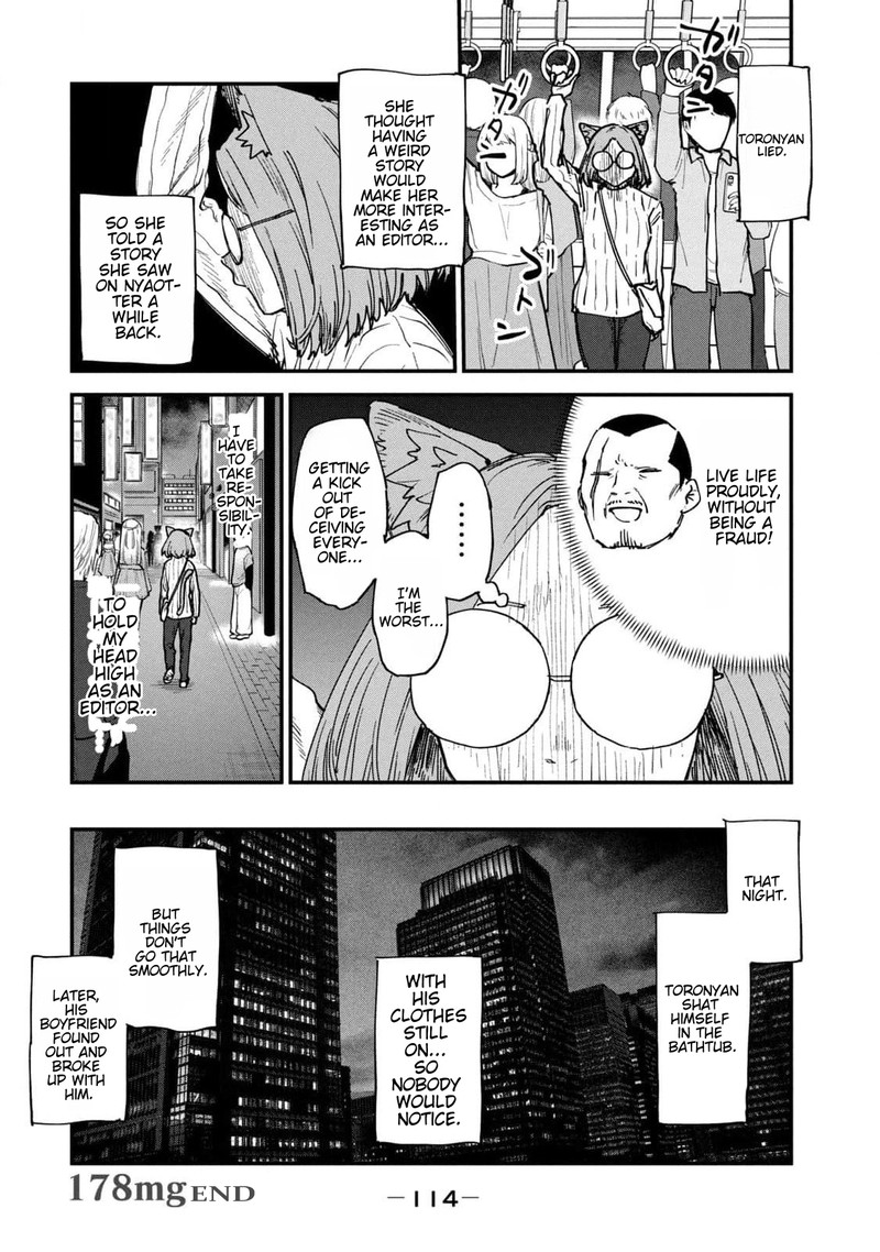 Yani Neko Chapter 178 Page 6
