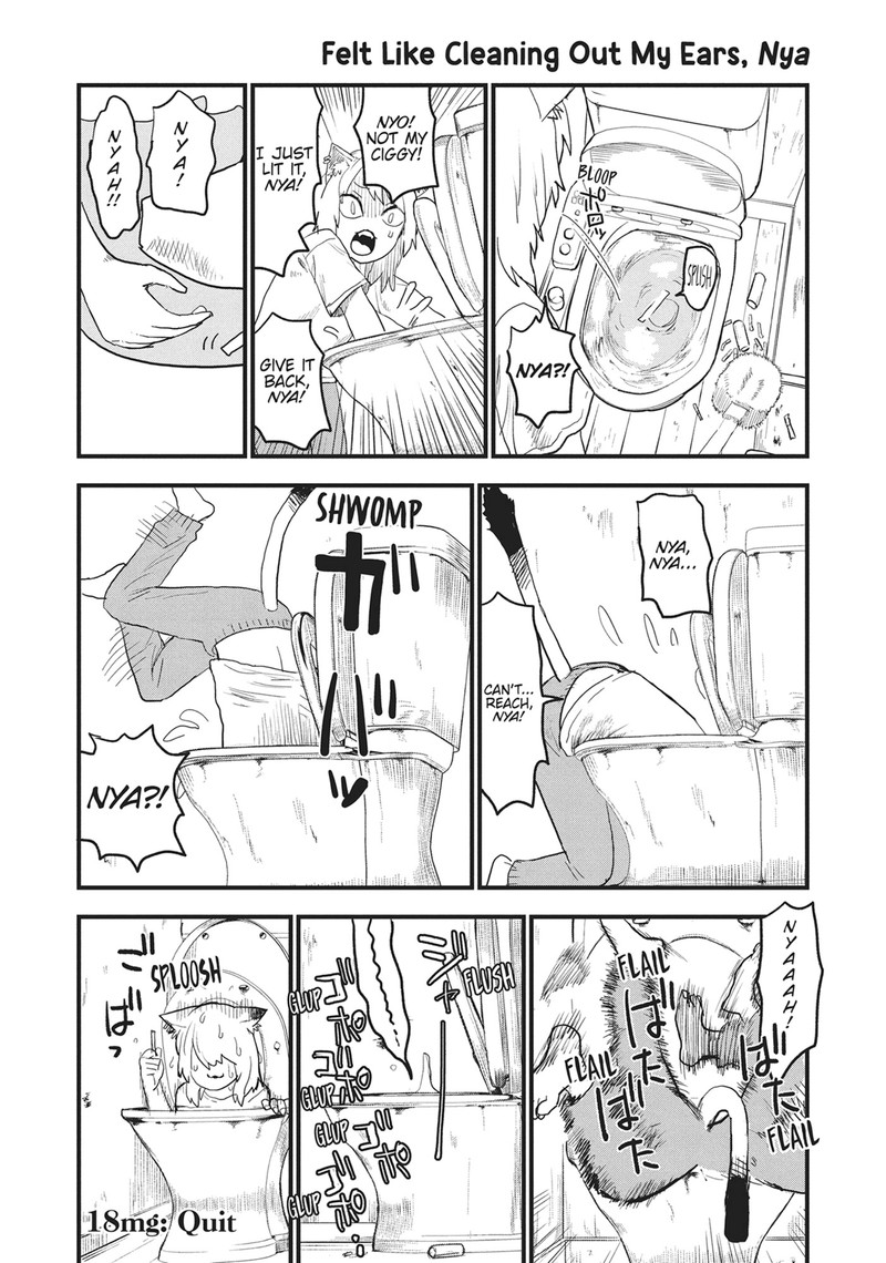 Yani Neko Chapter 18 Page 4