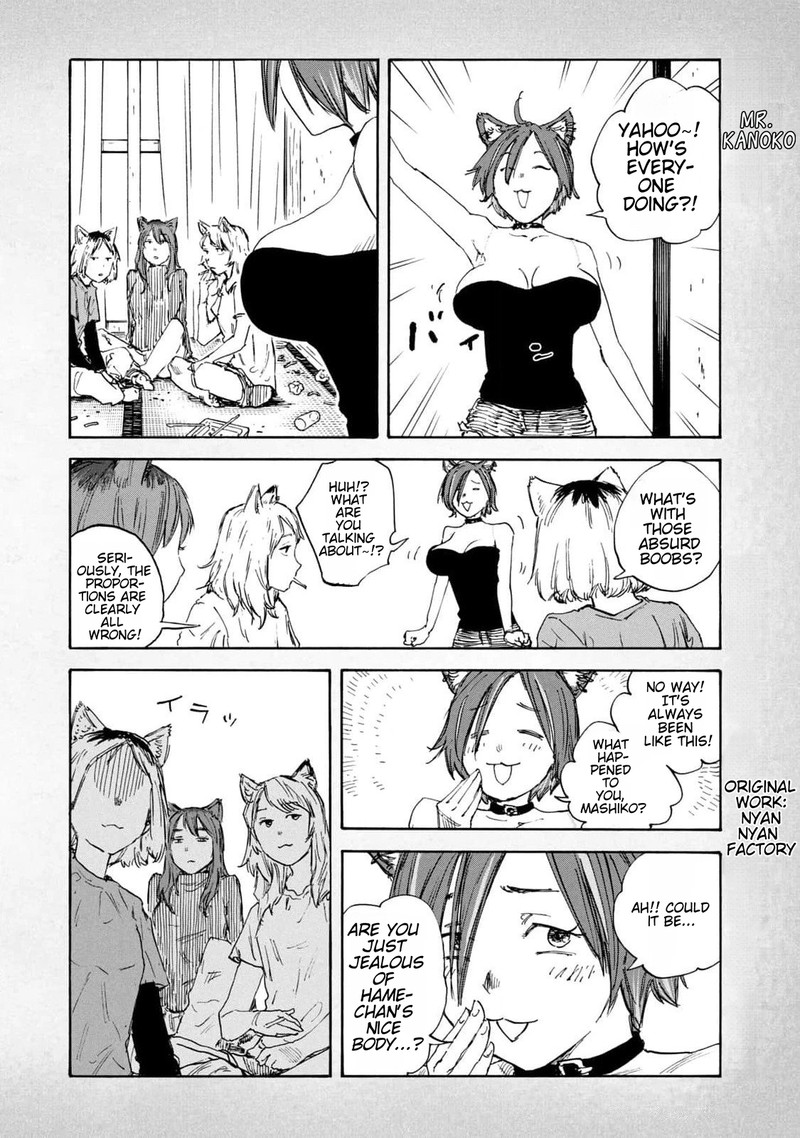 Yani Neko Chapter 187a Page 2