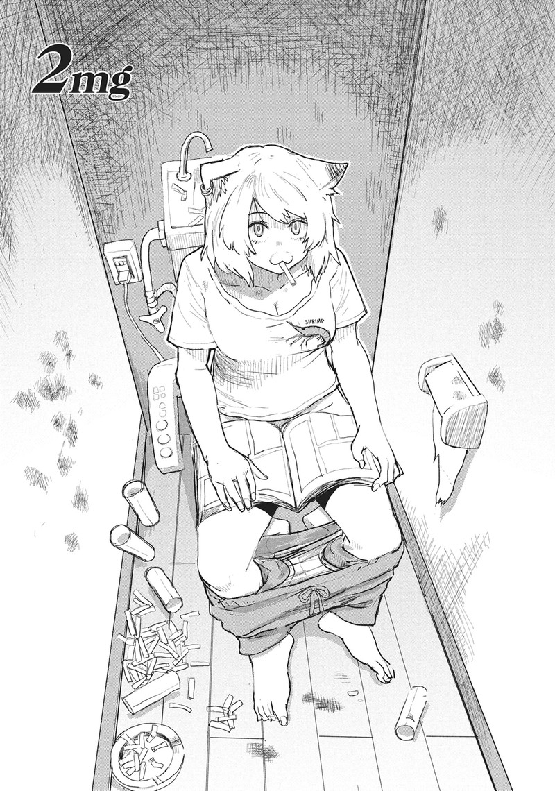 Yani Neko Chapter 2 Page 1