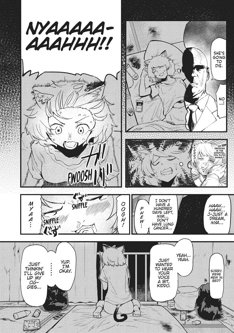 Yani Neko Chapter 2 Page 12