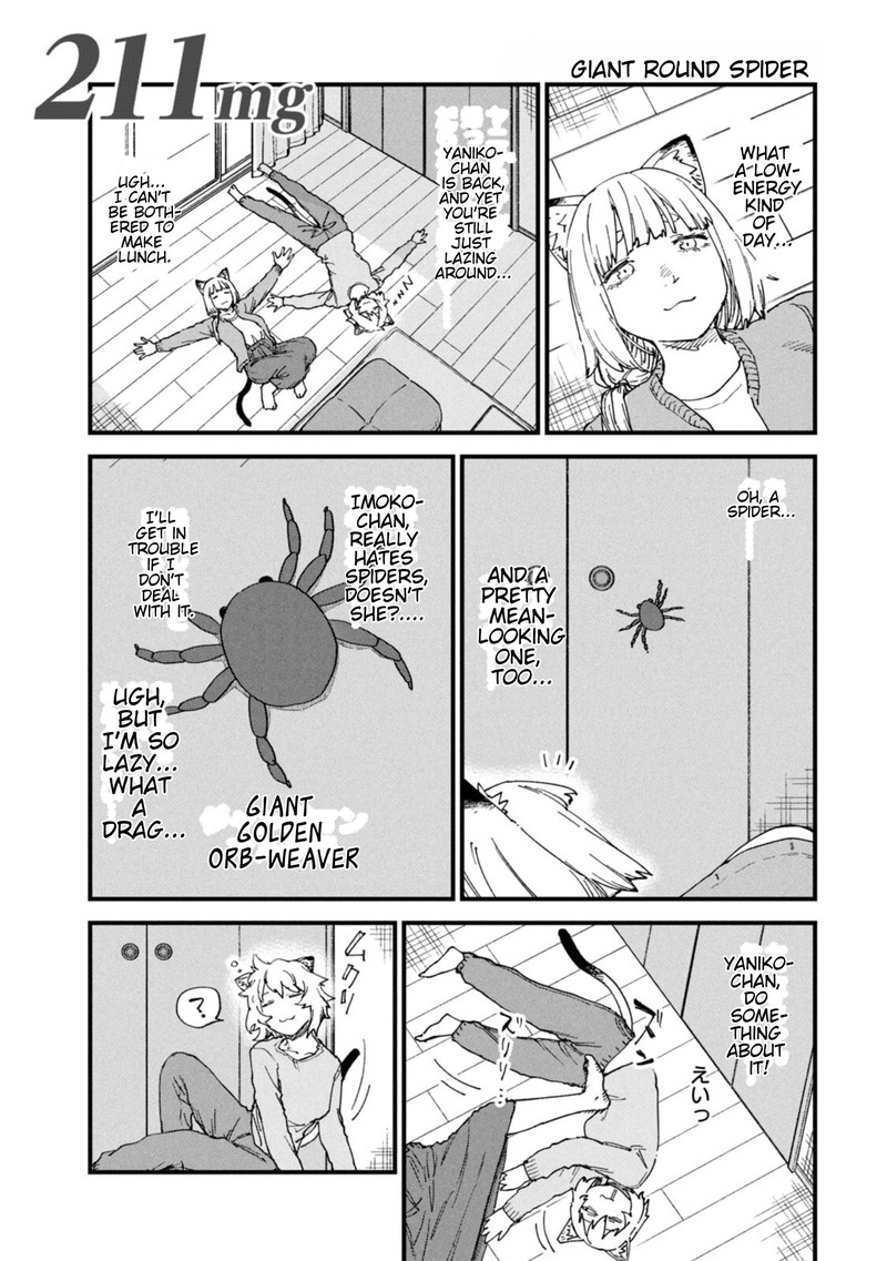 Yani Neko Chapter 211 Page 1