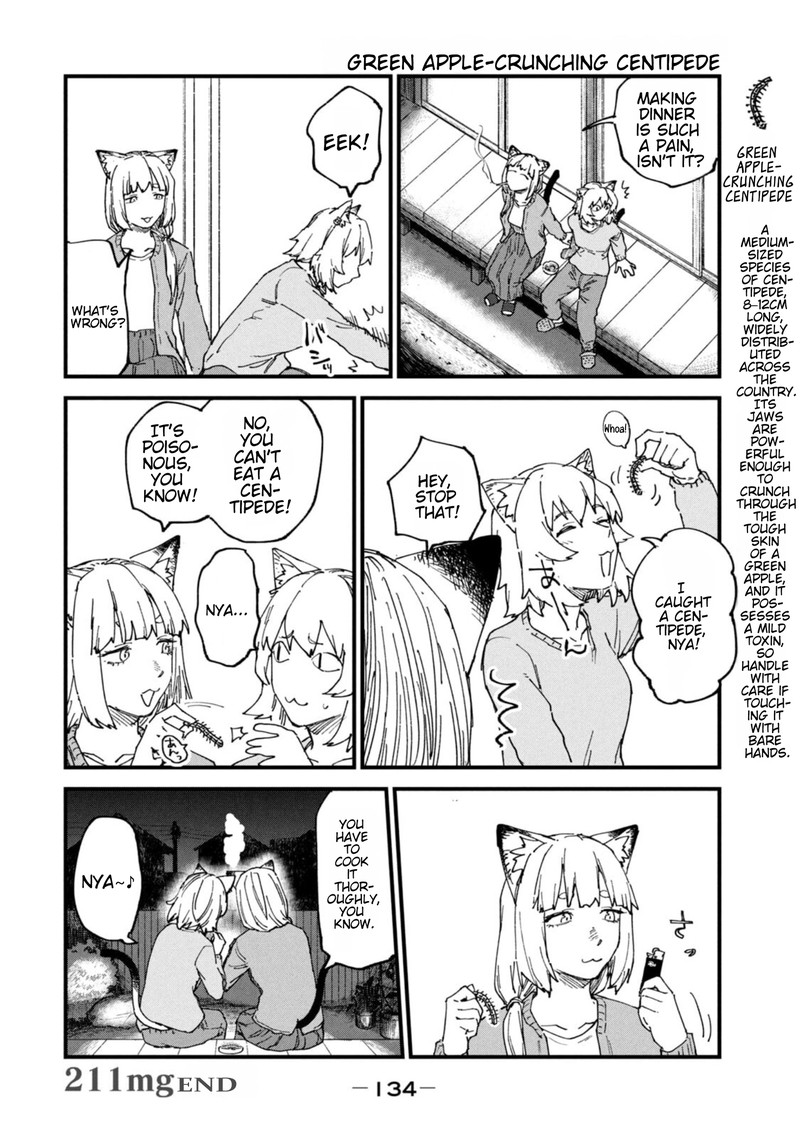 Yani Neko Chapter 211 Page 4