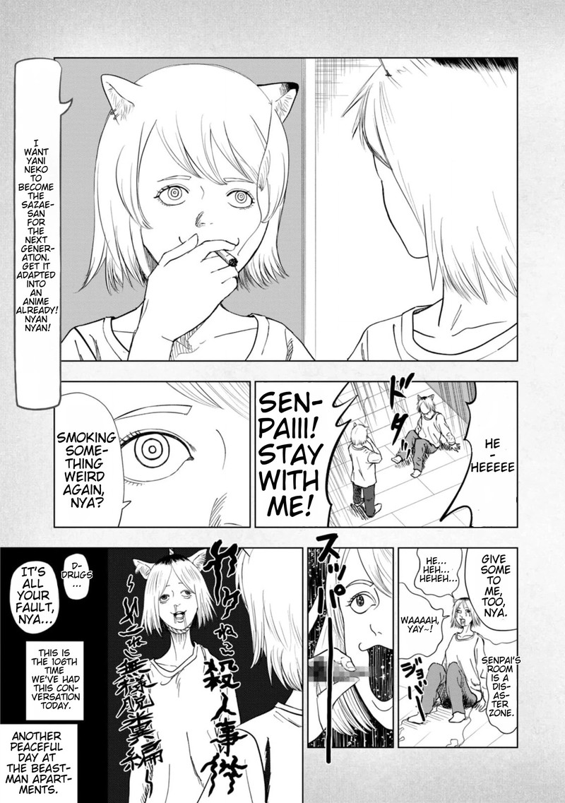 Yani Neko Chapter 218a Page 10