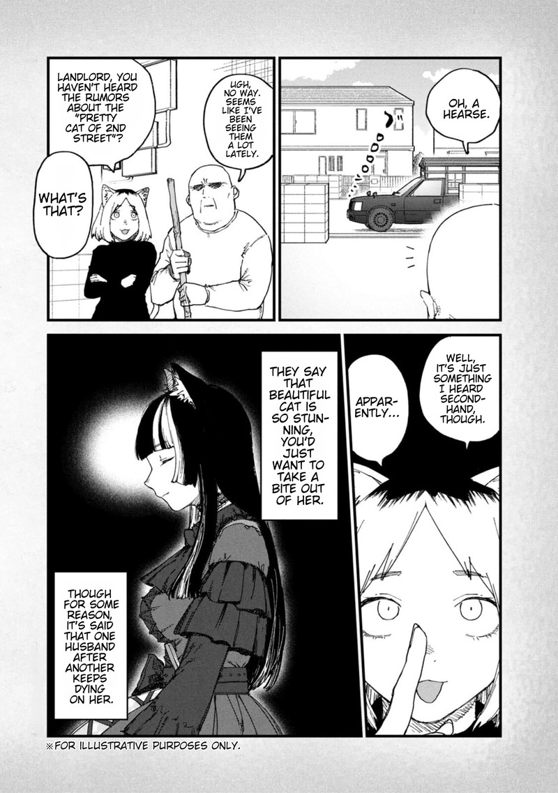 Yani Neko Chapter 218a Page 3