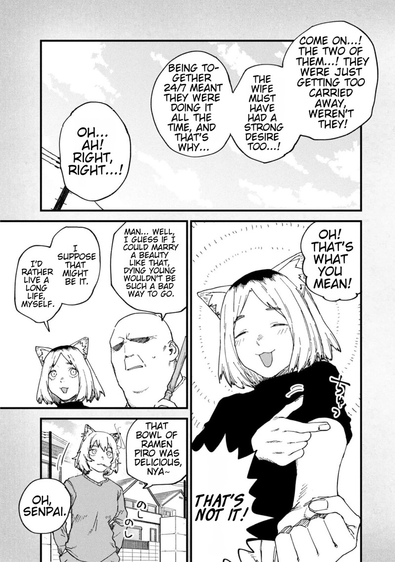 Yani Neko Chapter 218a Page 6