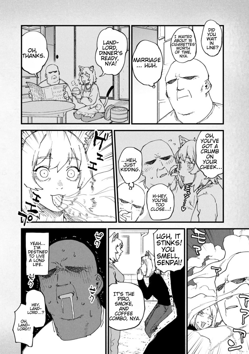 Yani Neko Chapter 218a Page 7