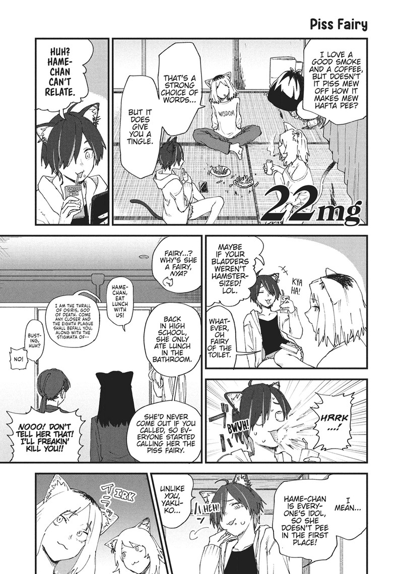 Yani Neko Chapter 22 Page 1