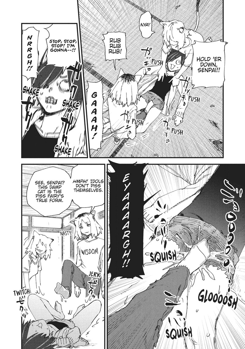 Yani Neko Chapter 22 Page 2