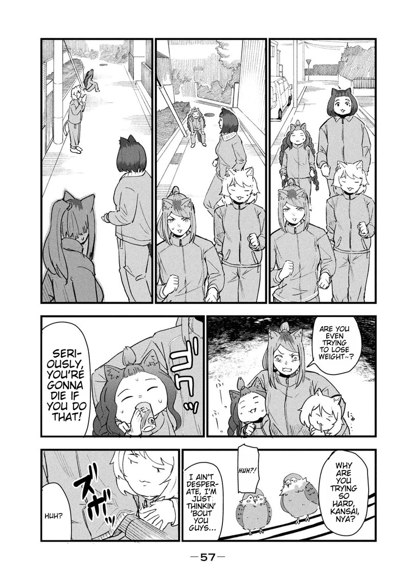 Yani Neko Chapter 229 Page 3