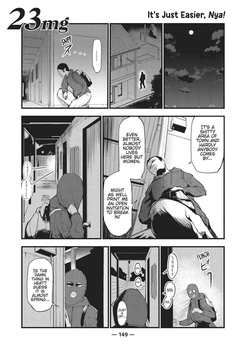 Yani Neko Chapter 23 Page 1