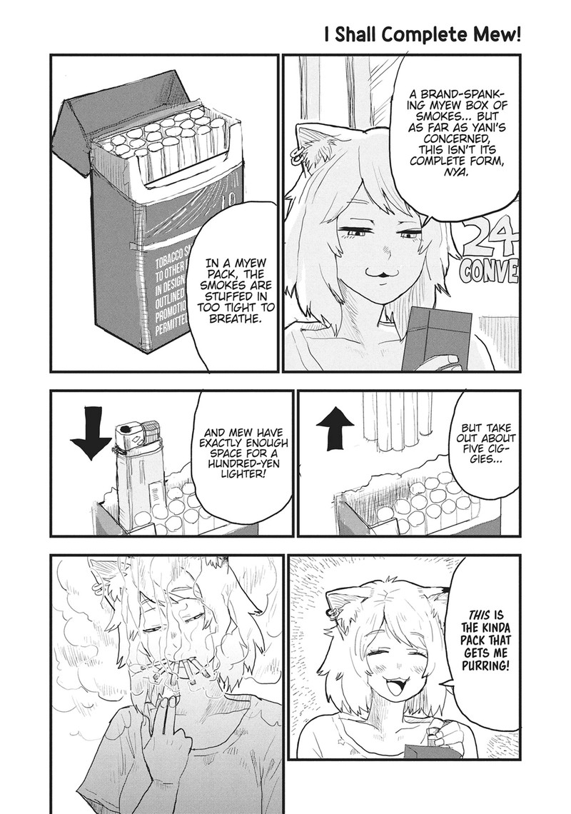 Yani Neko Chapter 23 Page 3