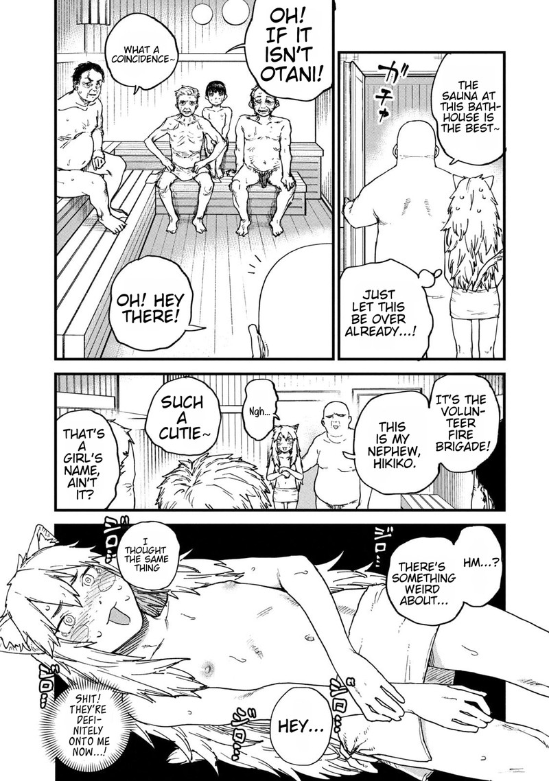 Yani Neko Chapter 231 Page 3
