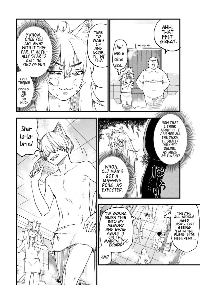 Yani Neko Chapter 232 Page 2