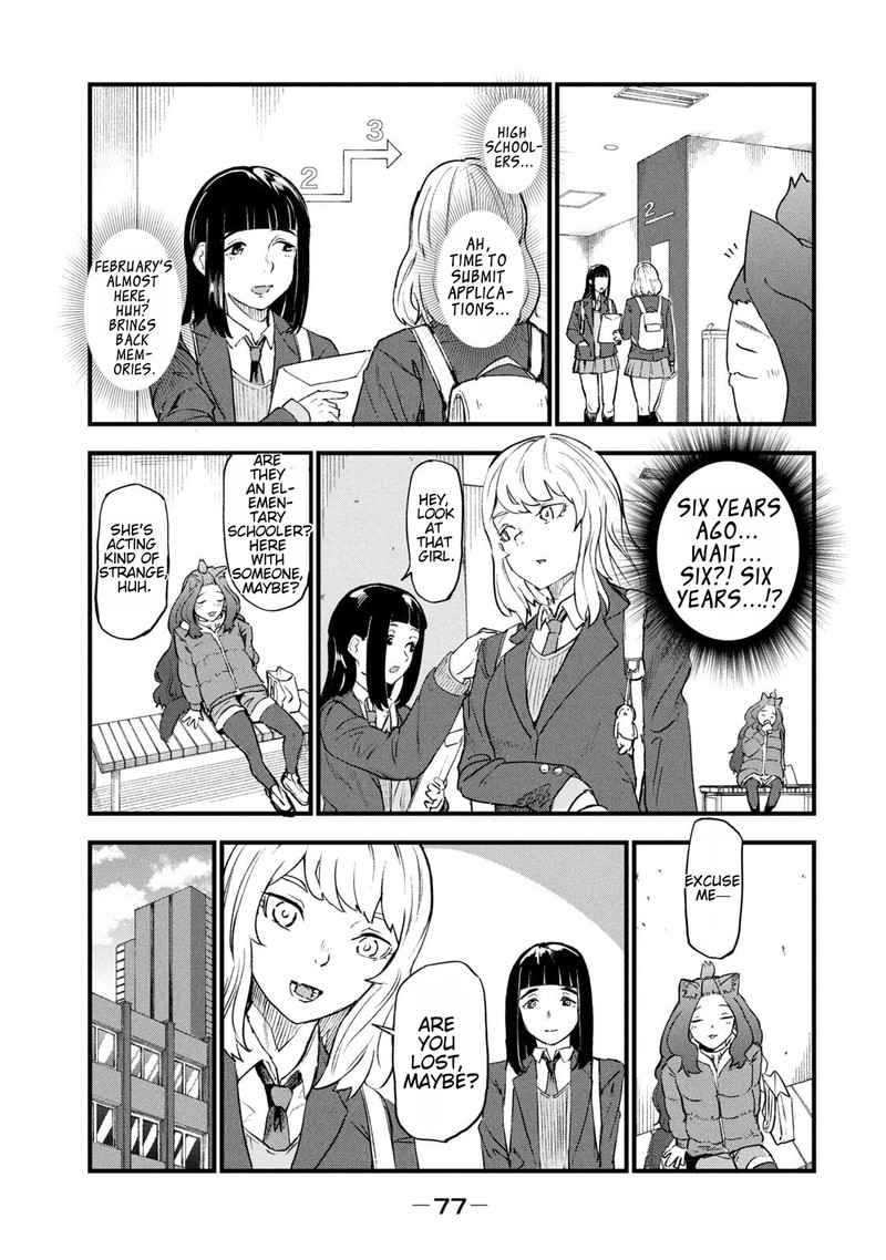 Yani Neko Chapter 233 Page 3
