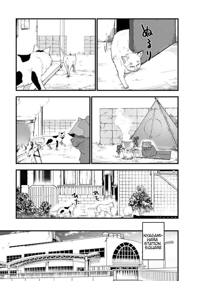 Yani Neko Chapter 235 Page 2